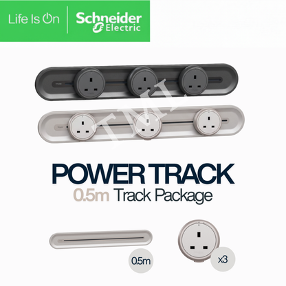 Schneider Power Track with USB & Single Socket Module – Dark Grey & Light Brown | 50cm, 60cm & 80cm