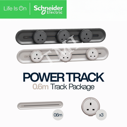 Schneider Power Track with USB & Single Socket Module – Dark Grey & Light Brown | 50cm, 60cm & 80cm
