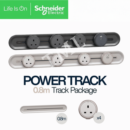Schneider Power Track with USB & Single Socket Module – Dark Grey & Light Brown | 50cm, 60cm & 80cm