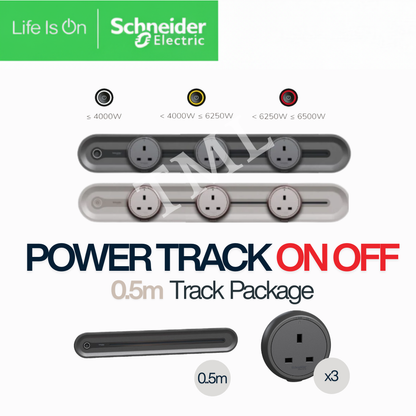 Schneider Power Track with USB & Single Socket Module – Dark Grey & Light Brown | 50cm, 60cm & 80cm