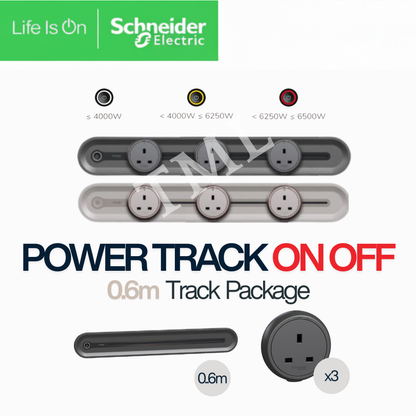 Schneider Power Track with USB & Single Socket Module – Dark Grey & Light Brown | 50cm, 60cm & 80cm