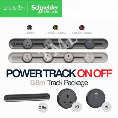 Schneider Power Track with USB & Single Socket Module – Dark Grey & Light Brown | 50cm, 60cm & 80cm