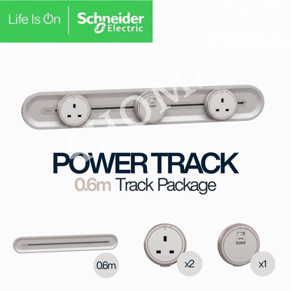 Schneider Power Track with USB & Single Socket Module – Dark Grey & Light Brown | 50cm, 60cm & 80cm