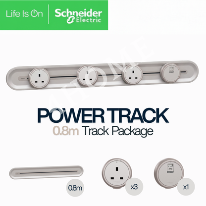 Schneider Power Track with USB & Single Socket Module – Dark Grey & Light Brown | 50cm, 60cm & 80cm