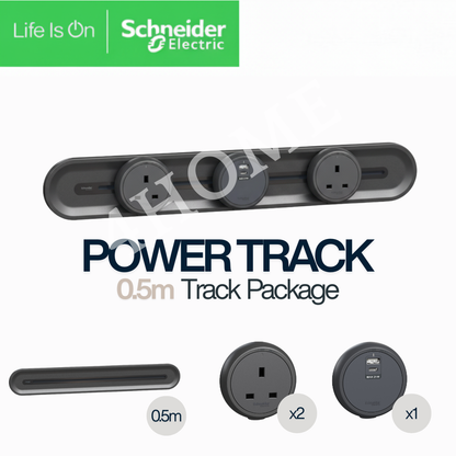 Schneider Power Track with USB & Single Socket Module – Dark Grey & Light Brown | 50cm, 60cm & 80cm
