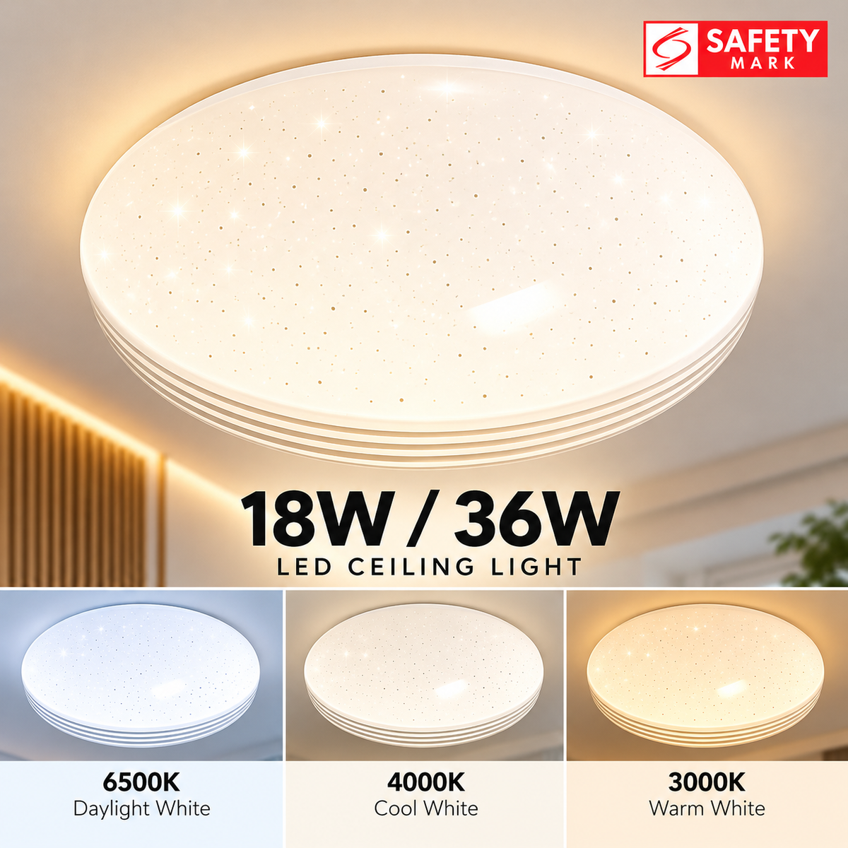 4HOME 新加坡 LED 吸顶灯 可调光 闪烁效果 SG 安全标志 18W 36W 闪烁表面面板 可调光 日光