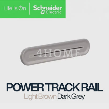 Schneider Power Track Rail 50cm 60cm 80cm – Modular Power Rail for Home, Office & Commercial Use